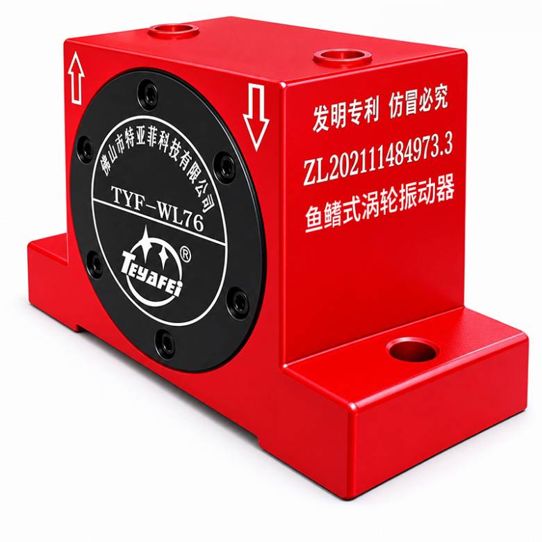 TYF-WL76-01.png